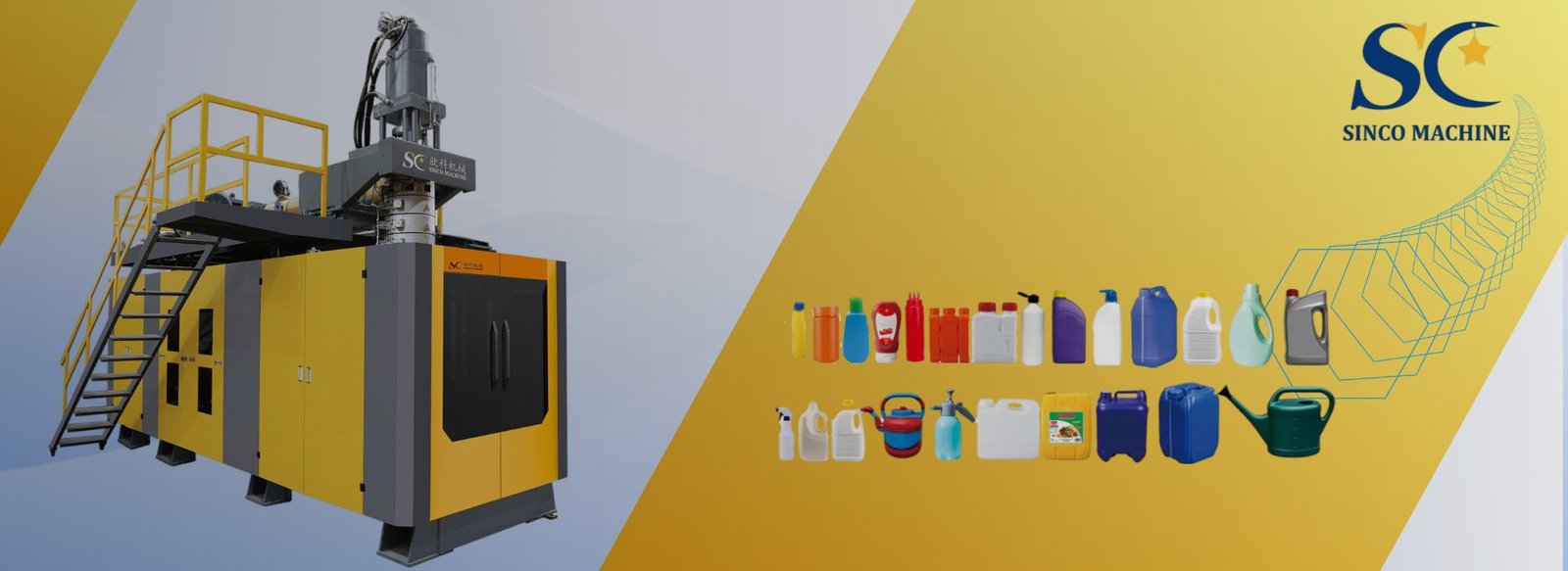 Blow Molding Machine Banner