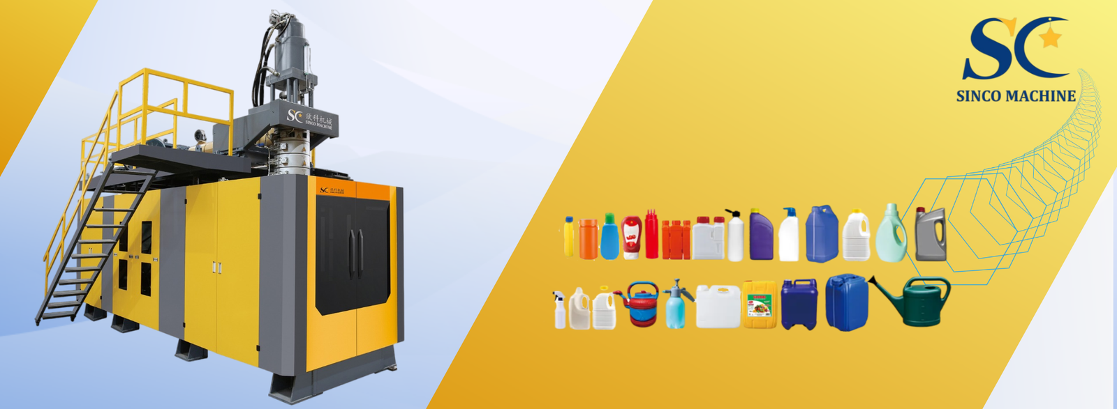 Sinco Factory Strong Production Capabilities and Professional Manufacturing Facilities