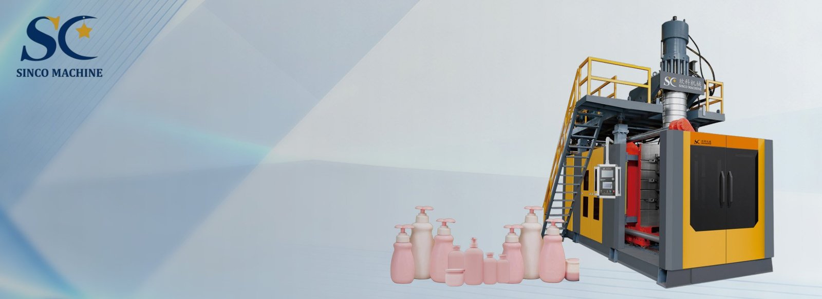 bottle blow molding machine - banner