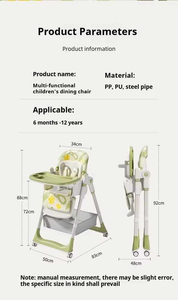 baby feeding chair product parameters multi functional dimensions OEM customization spec sheet