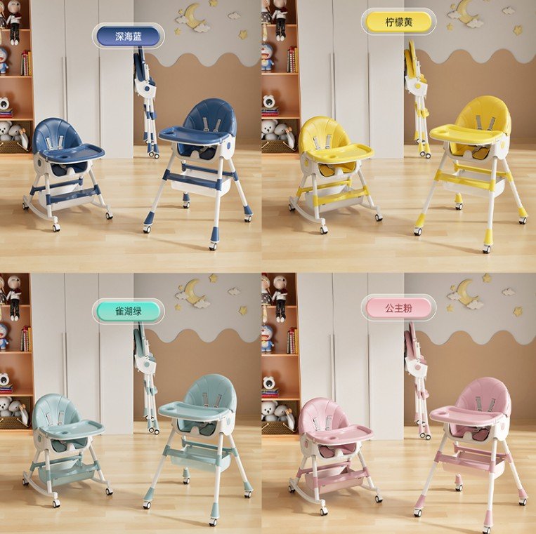 baby feeding chair types comparison 4 colors deep sea blue lemon yellow peacock green princess pink foldable design